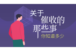 南宫对付老赖：刘小姐被老赖拖欠货款